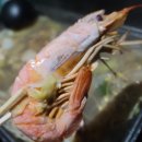 경북 포항 남구 효자동맛집 해산물맛집 포항밤바다 해물어묵꼬치탕 후기