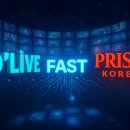 프리즘코리아