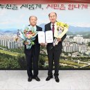 동두천농업협동조합 이미지