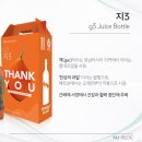 으뜸아이 이미지