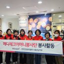 송파노인종합복지관 티스토리