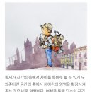 먼치캣(Munchi cat) | 리딩앤 ① 멀리맘 18기 학부모 세미나 후기ㅣ리딩앤 교육 철학