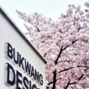 부광부동산중개사무소 이미지