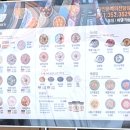 죽이야기 | 당진 죽이야기 문예의전당점 후기