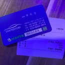 덴트리온 | 중랑구 신내동 덴트리스토어 문콕 판금 도색 유리막 코팅까지 실제 방문 및 시공후기