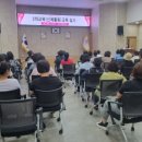 창녕군보건소