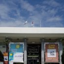 순천삼산초등학교 이미지