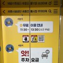 세종전통시장 공중화장실 네이버블로그