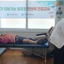 가조보건진료소 이미지