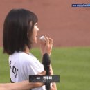 오늘자 SNL 크루 배우 안주미 시구.gif 이미지