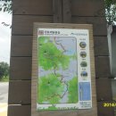 덕산도립공원 수덕사 주차장 이미지