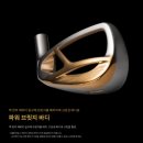 동대문 골프샵 가볍고 멀리 가는 인생 아이언, 다이와 G3 시그니처 6 보러 다녀왔어요