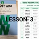 RECEIVE AN | [워들리와이즈 Lesson3] Wordly Wise 3000 Book 2 ｜Lesson 3학습 후기[설명/해석/답]