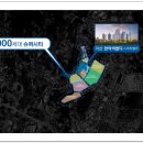 한라슈퍼 이미지