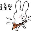 경기하나평생교육원 이미지