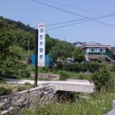 회기6 이미지
