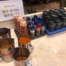 바르미샤브샤브칼국수 더시티세븐점 이미지