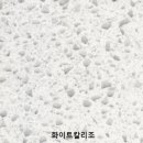 리조미용실