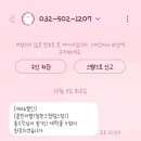 명품세탁힐스 이미지