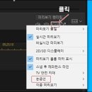 고정점