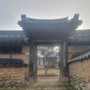 여성 중심의 공간 배치 가옥 - 함양 허삼둘 고택