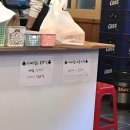 가마솥에빠진닭 이미지