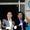 명정지역아동센터 이미지