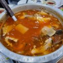 세영수산 이미지