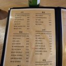송탄출장소 구내식당 | 송탄역술집 공간포차시즌투 내돈내산 솔직한후기