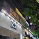 오디션노래연습장 | 부산 동래 실용음악학원 DB뮤직아카데미 축가 부산 보컬레슨 추천 수강료 원데이 체험 후기
