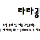 키즈원 소아청소년과 의원 이미지