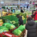 안정슈퍼 이미지