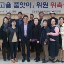 명림공인중개사사무소 이미지