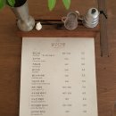대흥다방 이미지