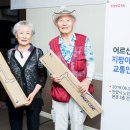 한국LED 이미지
