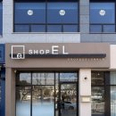 샵이엘 - 춘천시 스포츠타운길 432 | 춘천 미용실 추천, 샵이엘 삼천점 가은디자이너 커트 후기