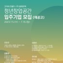 (주)알에프텍 이미지