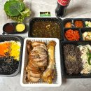 성서족발 성서배달맛집 누들보쌈배달만족 성서점