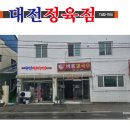 현대광고사 네이버블로그
