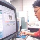 엑스퍼트커뮤니케이션즈