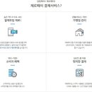 케이투결제시스템 이미지
