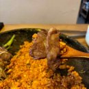 남부오양 이미지