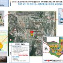 인프라메디칼 이미지