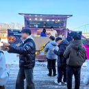 유니텍고등학교 이미지