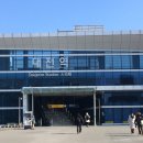 하늘꿈대전어린이집 | [대전] 성심당 당일치기 방문후기(feat. 대전역맛집)