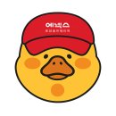 환경소재공학과 공장동 | 수원 싱크대 공장에서 제작 ! 한솔 콘크리트화이트 주방가구의 퀄리티는 어느정도?