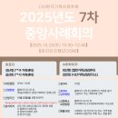 나산센터-1 이미지