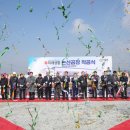 미래생활(주)