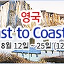 새한솔약국 이미지
