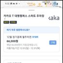 대명회관 이미지